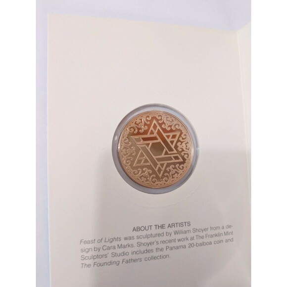 Holiday Cards By The Franklin Mint 1980 Set of 4 Cards With Bronze Coins - Picture 10 of 11